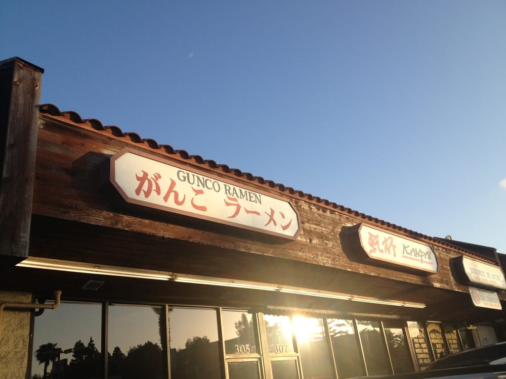 Gunco Ramen Gunco Ramen