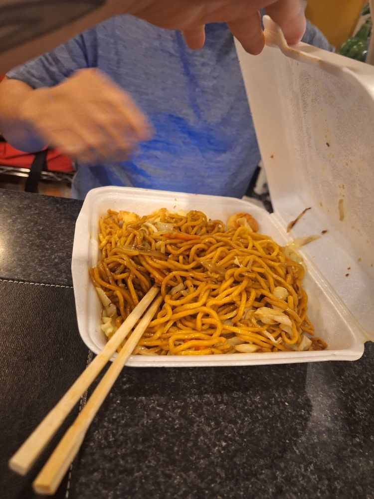 Beijing House Beijing House