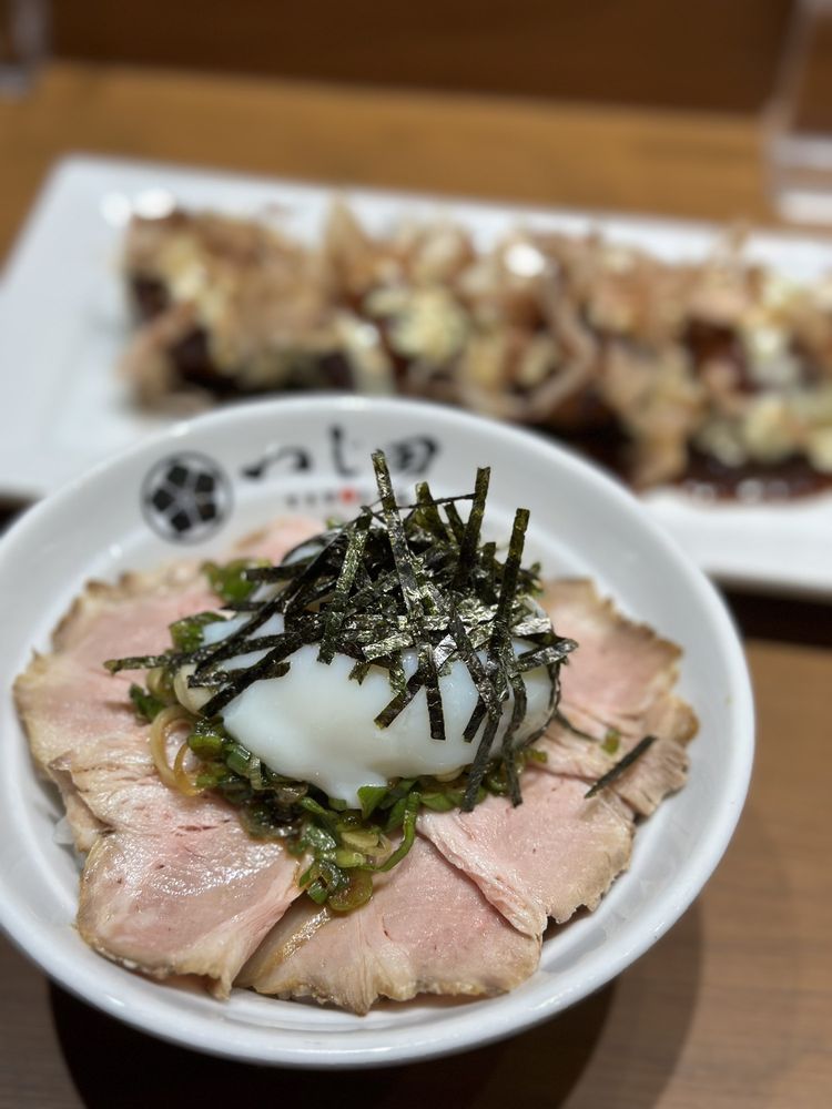Tsujita