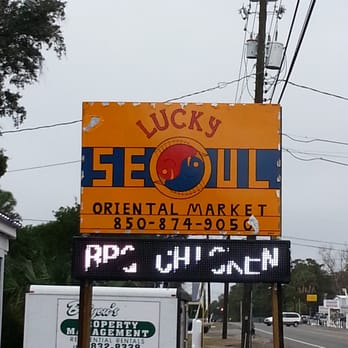 Korean Restaurant In Panama City Fl Korean Restaurant In Panama City Fl