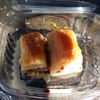 Gulluoglu Baklava & Cafe