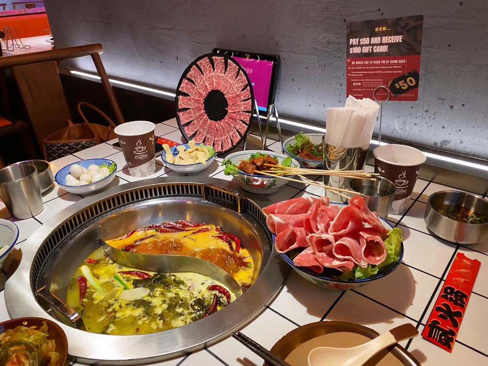 ER Hotpot