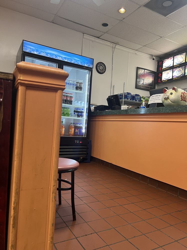 No 1 Chinese Restaurant