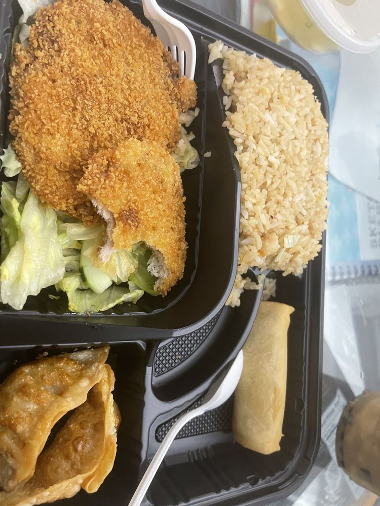 Hibachi Express Japanese Restaurant