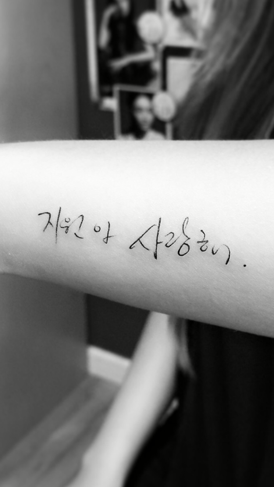 Black Fish Tattoo 73 Photos & 77 Reviews Tattoo 39 W 32nd St