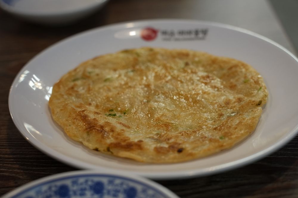 Pixiu Mala Hongtang