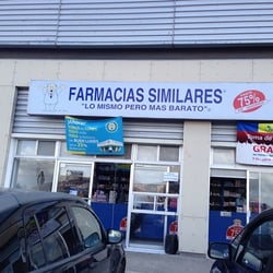 Farmacias Similares - Farmacia - Plaza Oasis, Canon Farmacias Similares - Farmacia - Plaza Oasis, Canon
