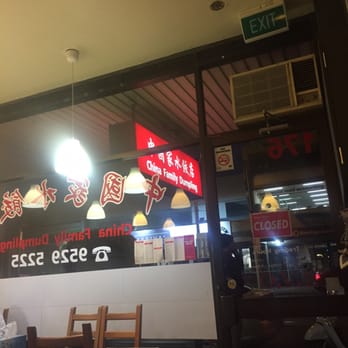 Chinese Restaurant Commercial Road Prahran Chinese Restaurant Commercial Road Prahran