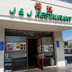 J & J Restaurant - 489 Photos & 354 Reviews - Shanghainese - 301 W Valley Blvd, San Gabriel, CA ...