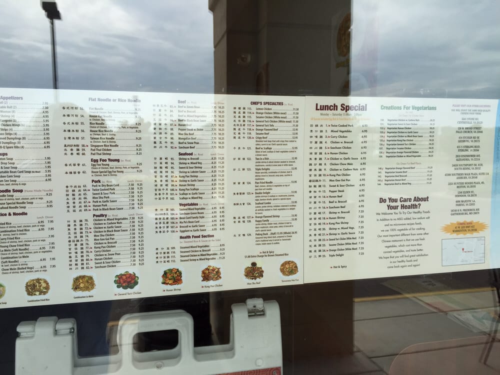 Hunan Cafe 28 Photos & 43 Reviews Chinese 9662 Liberia Ave