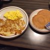 The Pancake House