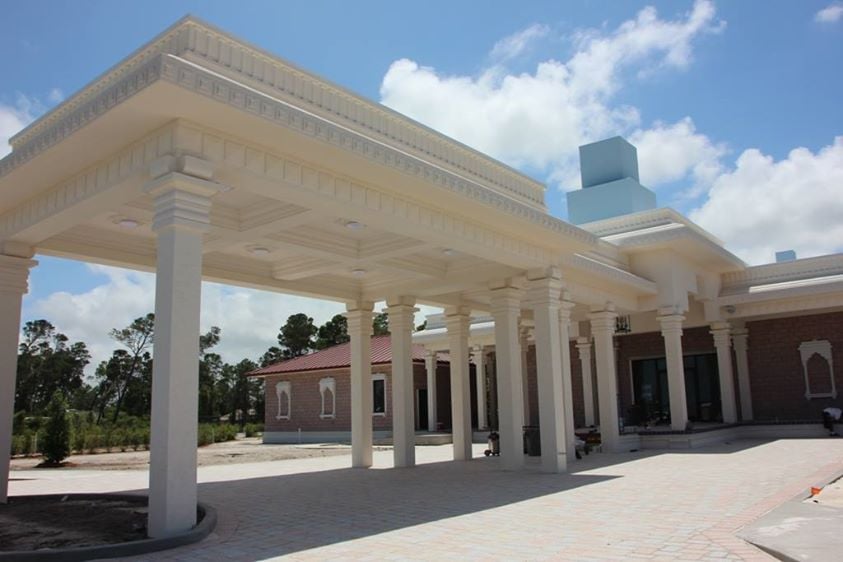 Manav Mandir Temple
