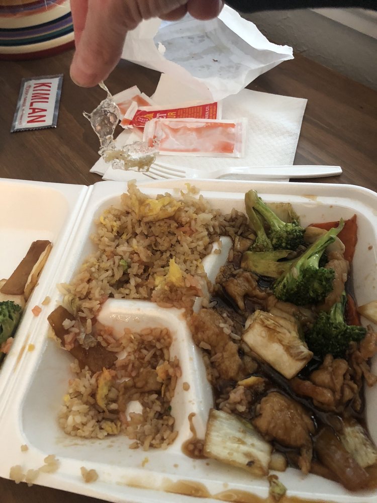Heat Asian Bistro
