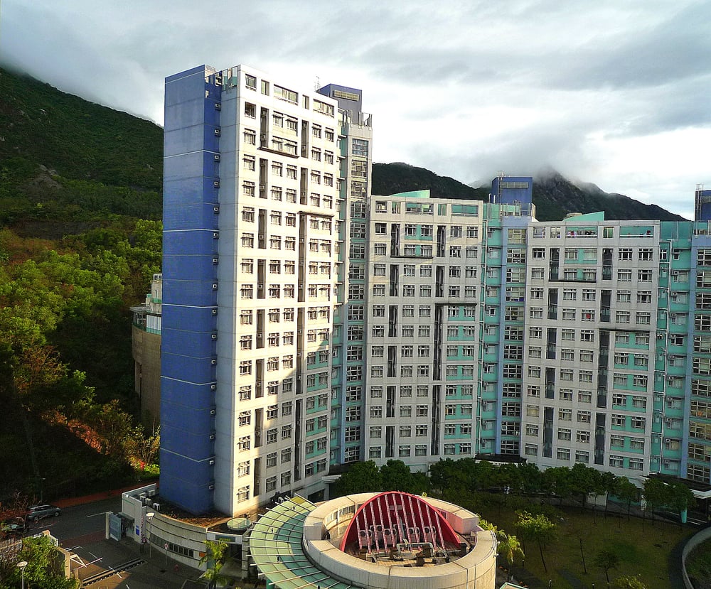 City University of Hong Kong Student Residence University Housing