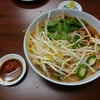 Pho Viet Nam