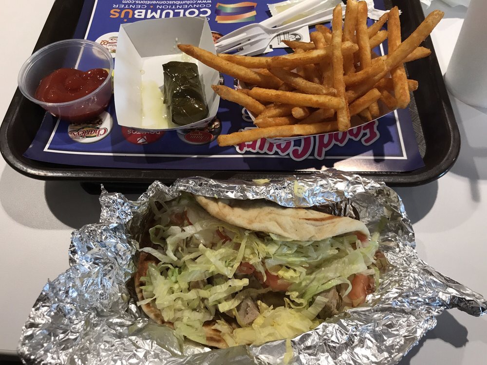 Mykonos Gyros 11 Photos & 24 Reviews Greek 400 N High St