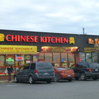 Chinese Food Schiller Park Chinese Food Schiller Park