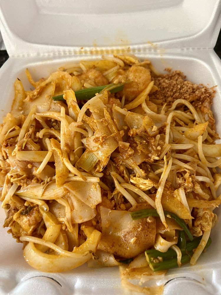 Pho Que Huong