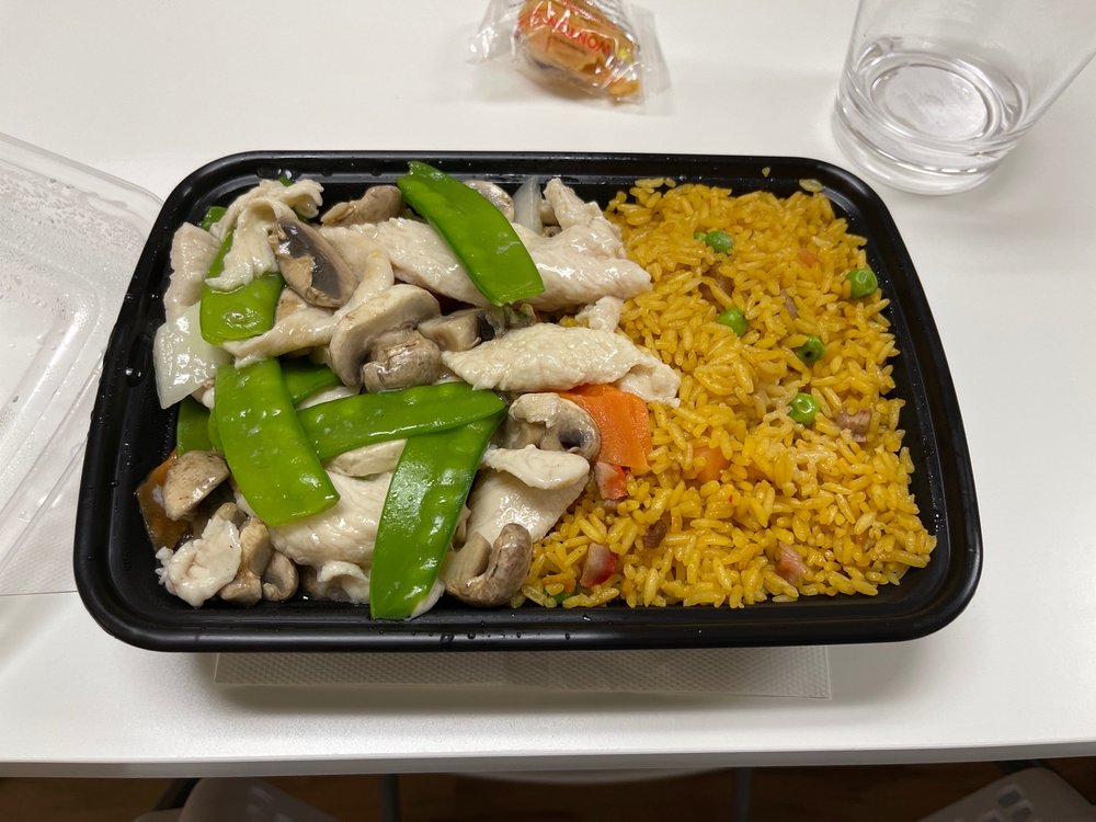 Kim Bo Chinese Restaurant