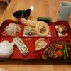 Yama Japanese Restaurant