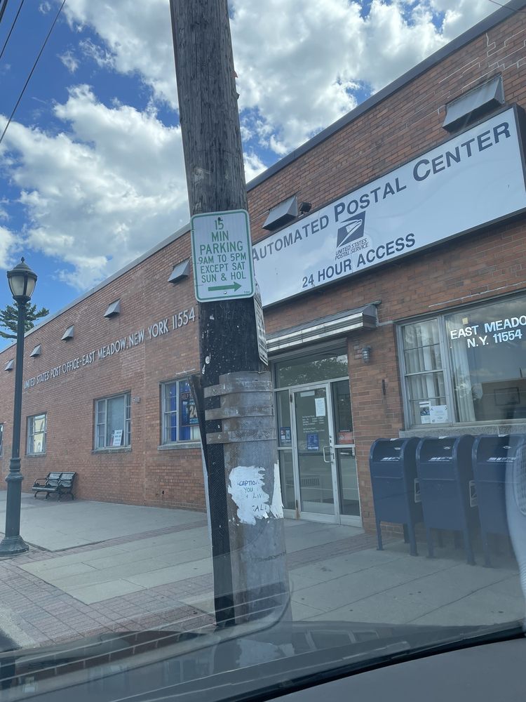 US Post Office