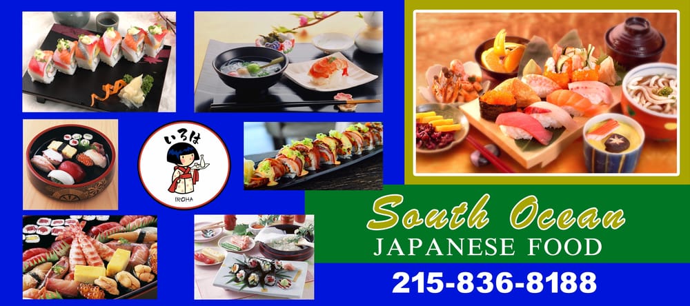 New South Ocean Chinese & Japanese Restaurant