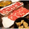 99°c Hot Pot