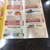 Americas Best Wings