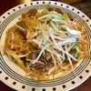 Thai Lao Restaurant