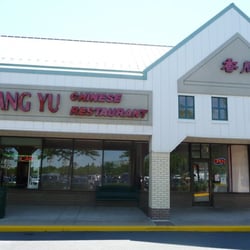 Shiang Yu Chinese Restaurant Closed 41 Reviews 13300 Photo Of Shiang Yu Chinese Restaurant Herndon Va United States Front