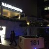 Mamma's Bistro