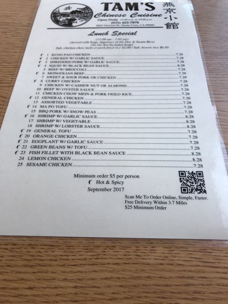 Tam S Chinese Food Santa Cruz Menu Tam S Chinese Food Santa Cruz Menu