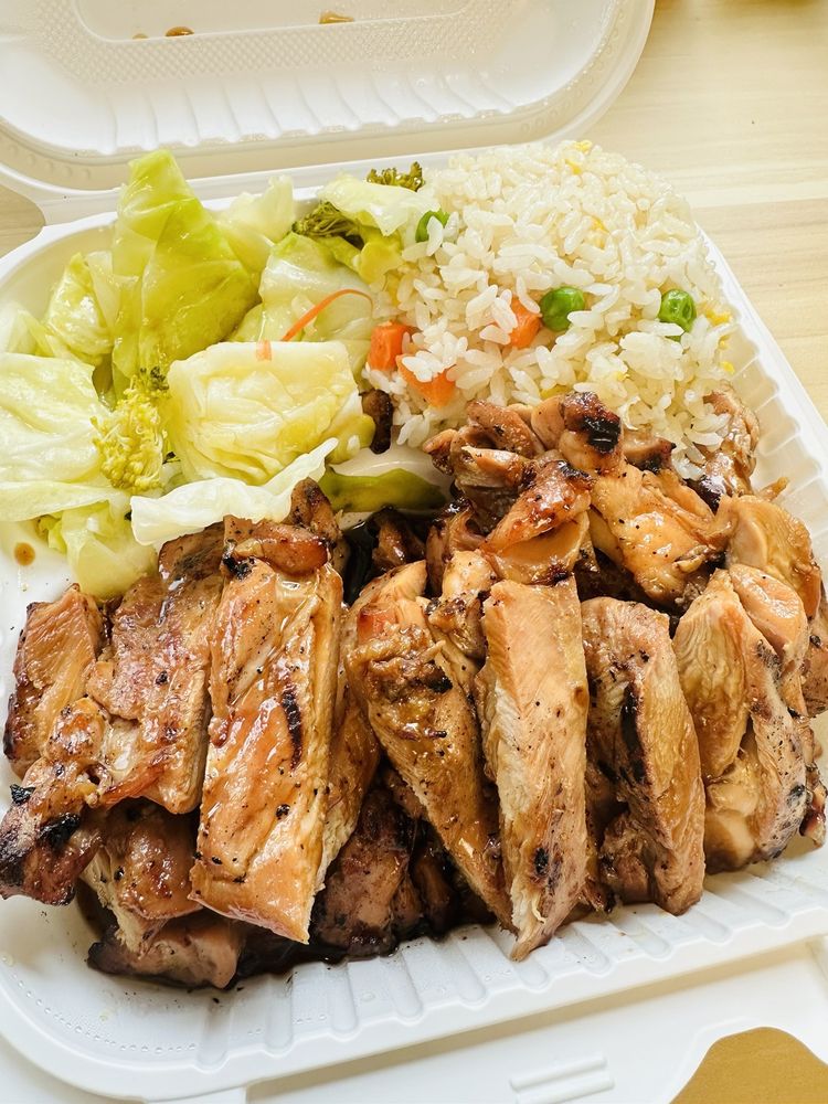 Happy Teriyaki - Tacoma