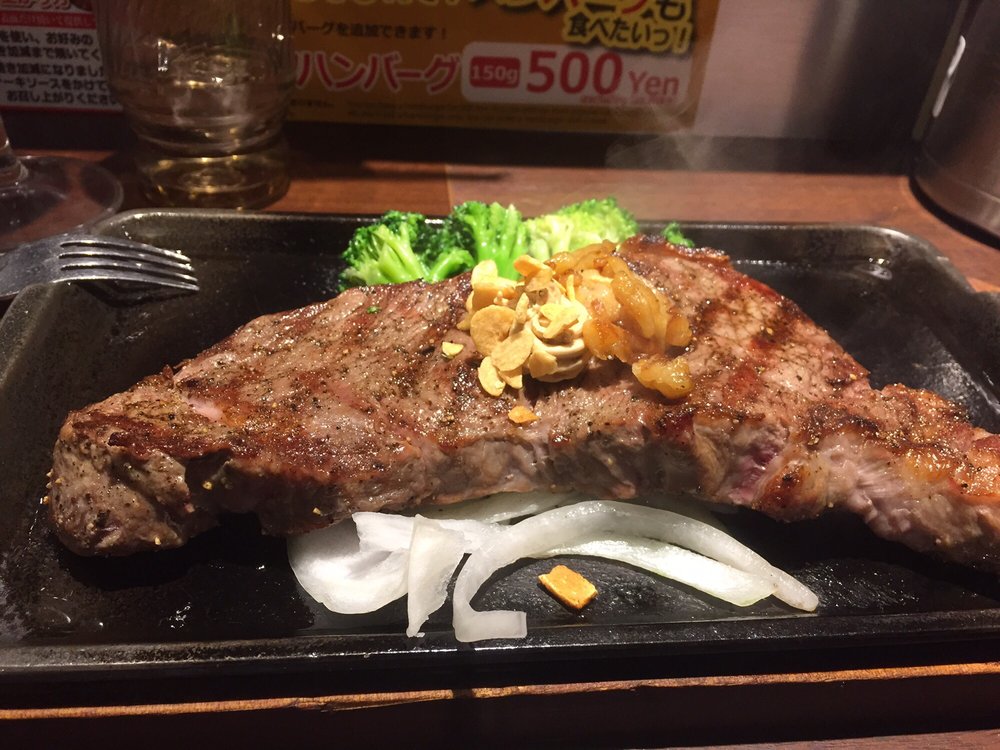 Ikinari! Steak Mita