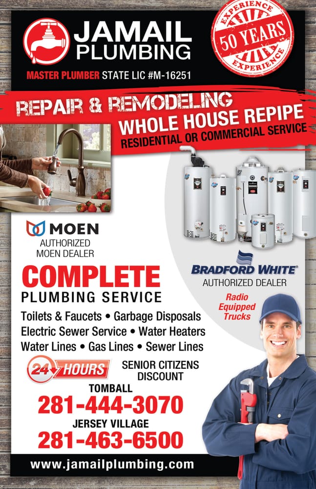 image of business Jamail Plumbing