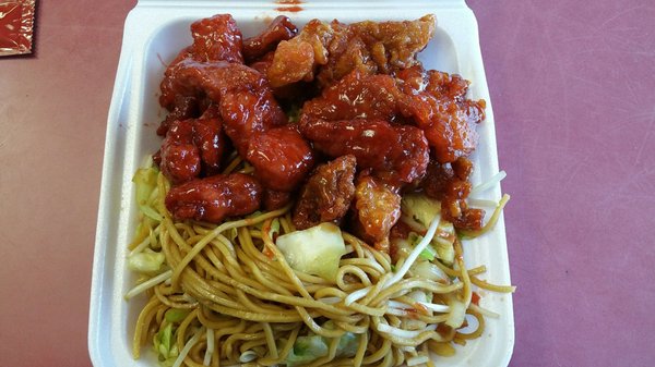 Photo of Orient Express - San Jose, CA, United States. 3 item combo.  $7.06 with tax