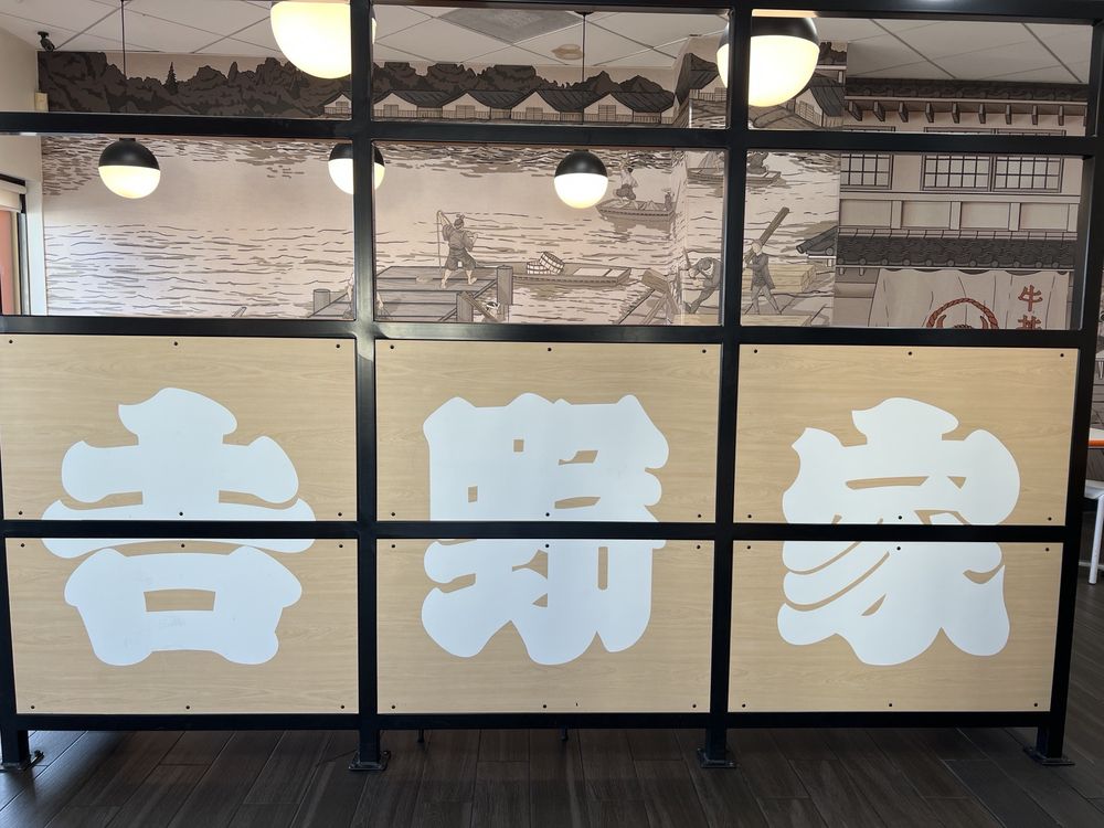 Yoshinoya Alhambra