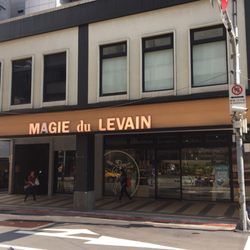 Magie Du Levain 39 Photos Bakeries No 21 Huaining Street