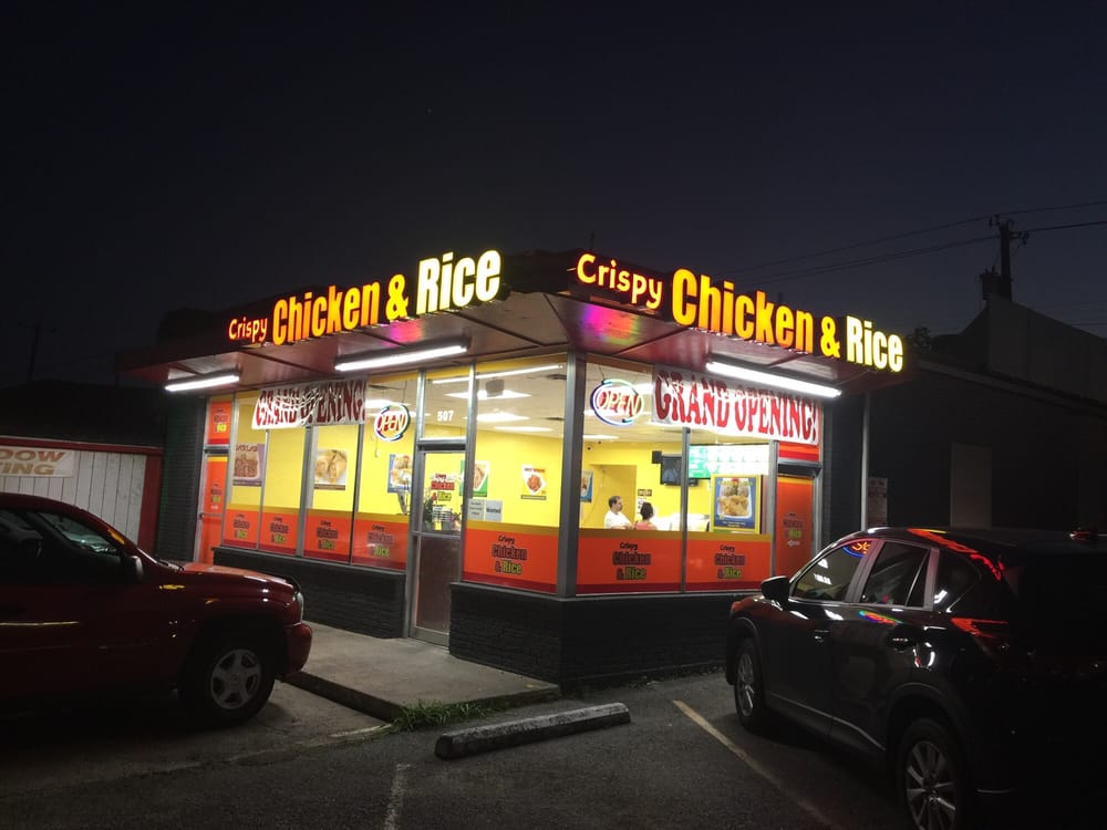 Crispy Chicken & Rice