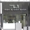 The L1 Fish and Chip Shop