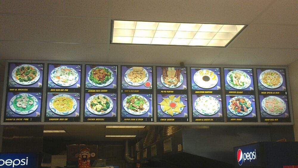 China Wok