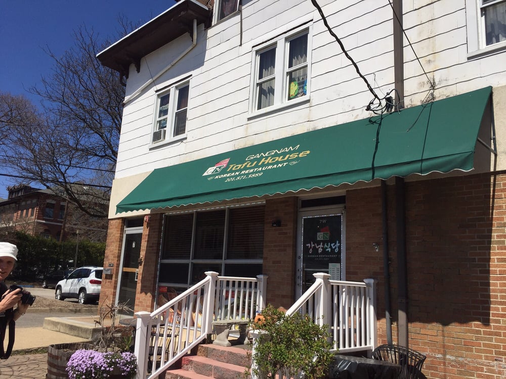 Gangnam Tofu House 11 Reviews Korean 7 W Clinton Ave, Tenafly, NJ