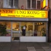 New Tung Kong