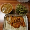 Asian Taste