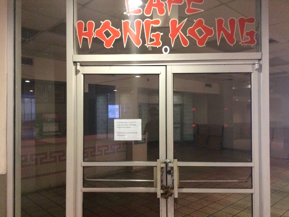 Cafe Hong Kong CLOSED Chinese 901 NW 17th St, Civic Center, Miami