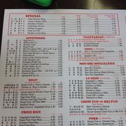 Gourmet House Chinese Restaurant La Porte In Gourmet House Chinese Restaurant La Porte In