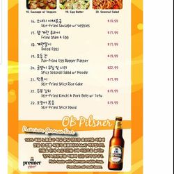 Olive Garden Anaheim Ca Last Updated April 2019 Yelp Karaoke We