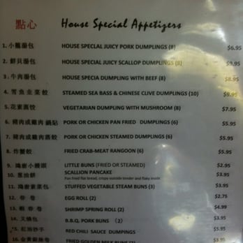Hung S Kitchen Closed 323 Photos 325 Reviews Chinese 500 Hung S Kitchen Closed 323 Photos