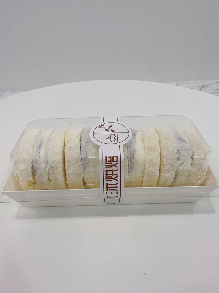 Mumu Sweets