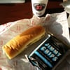 Jimmy John's
